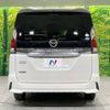 nissan serena 2019 -NISSAN--Serena DAA-GFC27--GFC27-139241---NISSAN--Serena DAA-GFC27--GFC27-139241- image 17