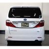 toyota alphard 2012 -TOYOTA 【旭川 300ﾐ5057】--Alphard ATH20W--8008672---TOYOTA 【旭川 300ﾐ5057】--Alphard ATH20W--8008672- image 26