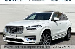 volvo xc90 2024 CFJ1476050