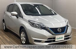 nissan note 2019 -NISSAN--Note DAA-HE12--HE12-286163---NISSAN--Note DAA-HE12--HE12-286163-