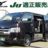 toyota regiusace-van 2019 -TOYOTA--Regius ace Van QDF-GDH201V--GDH201-1030332---TOYOTA--Regius ace Van QDF-GDH201V--GDH201-1030332- image 1