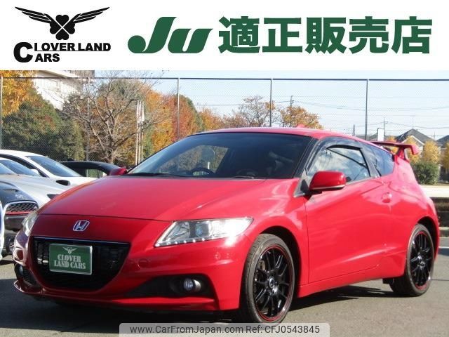 honda cr-z 2013 -HONDA 【名変中 】--CR-Z ZF2--1002966---HONDA 【名変中 】--CR-Z ZF2--1002966- image 1