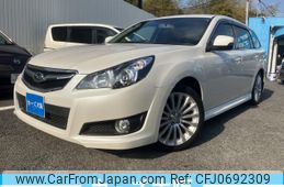 subaru legacy-touring-wagon 2011 -SUBARU--Legacy Wagon DBA-BR9--BR9-067832---SUBARU--Legacy Wagon DBA-BR9--BR9-067832-