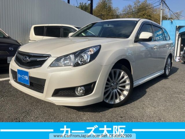 subaru legacy-touring-wagon 2011 -SUBARU--Legacy Wagon DBA-BR9--BR9-067832---SUBARU--Legacy Wagon DBA-BR9--BR9-067832- image 1