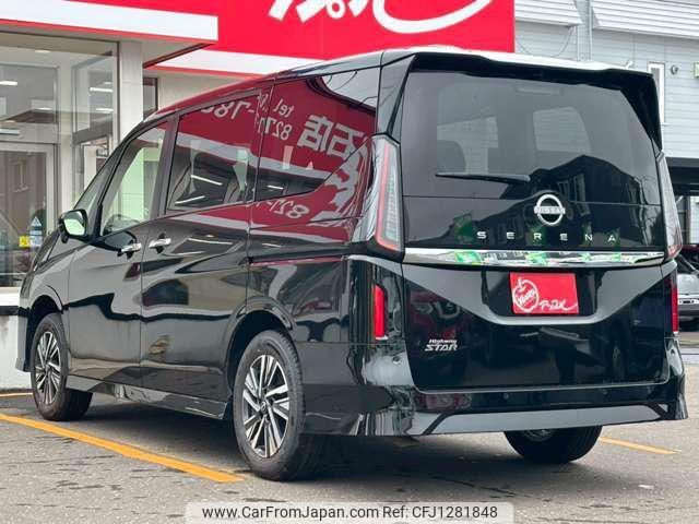 nissan serena 2023 -NISSAN--Serena FNC28--004367---NISSAN--Serena FNC28--004367- image 2