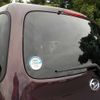 daihatsu mira-cocoa 2014 -DAIHATSU 【野田 580】--Mira Cocoa DBA-L675S--L675S-0164780---DAIHATSU 【野田 580】--Mira Cocoa DBA-L675S--L675S-0164780- image 11