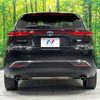toyota harrier 2021 CFJ1663373 image 16