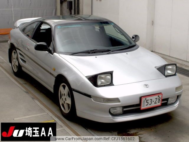 toyota mr2 1996 CFJ1561602 image 1