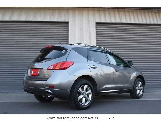 nissan murano 2009 TE5507 image 2