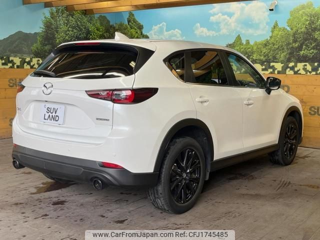 mazda cx-5 2022 CFJ1745485 image 2