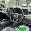 nissan note 2021 -NISSAN--Note SNE13--106644---NISSAN--Note SNE13--106644- image 10