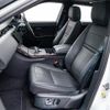 land-rover range-rover-evoque 2024 CFJ1731050 image 61