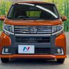 daihatsu move 2014 CFJ1575098 image 14