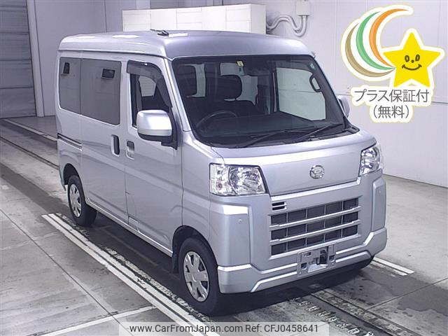 daihatsu hijet-van 2023 -DAIHATSU--Hijet Van S710V-0041235---DAIHATSU--Hijet Van S710V-0041235- image 1