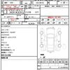 suzuki spacia 2018 quick_quick_DAA-MK53S_MK53S-569401 image 20