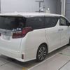 toyota alphard 2023 -TOYOTA 【広島 343せ888】--Alphard AGH30W-0455632---TOYOTA 【広島 343せ888】--Alphard AGH30W-0455632- image 2