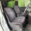 nissan serena 2013 -NISSAN--Serena DAA-HFC26--HFC26-186850---NISSAN--Serena DAA-HFC26--HFC26-186850- image 9