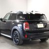 mini mini-others 2020 CFJ1235382 image 17