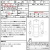 honda n-box 2022 quick_quick_6BA-JF3_JF3-5231580 image 10