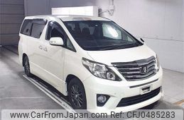 toyota alphard 2012 -TOYOTA--Alphard ANH20W-8203483---TOYOTA--Alphard ANH20W-8203483-