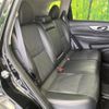 nissan x-trail 2014 -NISSAN--X-Trail DBA-NT32--NT32-506564---NISSAN--X-Trail DBA-NT32--NT32-506564- image 10