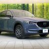 mazda cx-5 2020 quick_quick_KF2P_KF2P-402196 image 17