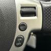 nissan x-trail 2011 -NISSAN--X-Trail LDA-DNT31--DNT31-207746---NISSAN--X-Trail LDA-DNT31--DNT31-207746- image 4