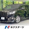 toyota alphard 2016 -TOYOTA--Alphard DBA-AGH30W--AGH30-0087230---TOYOTA--Alphard DBA-AGH30W--AGH30-0087230- image 1