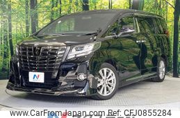 toyota alphard 2016 -TOYOTA--Alphard DBA-AGH30W--AGH30-0087230---TOYOTA--Alphard DBA-AGH30W--AGH30-0087230-