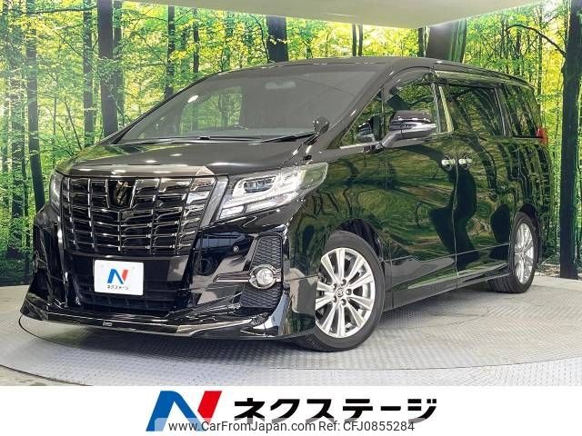 toyota alphard 2016 -TOYOTA--Alphard DBA-AGH30W--AGH30-0087230---TOYOTA--Alphard DBA-AGH30W--AGH30-0087230- image 1