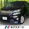 toyota vellfire 2012 -TOYOTA--Vellfire DBA-ANH20W--ANH20-8200768---TOYOTA--Vellfire DBA-ANH20W--ANH20-8200768- image 1