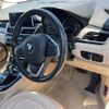 bmw 2-series 2015 -BMW 【越谷 300ツ9741】--BMW 2 Series 2A15-WBA2A32060V458338---BMW 【越谷 300ツ9741】--BMW 2 Series 2A15-WBA2A32060V458338- image 4