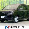 toyota voxy 2016 -TOYOTA--Voxy DBA-ZRR80G--ZRR80-0281796---TOYOTA--Voxy DBA-ZRR80G--ZRR80-0281796- image 1