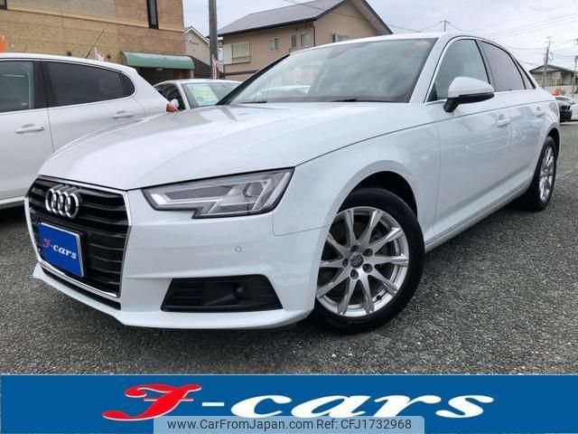 audi a4 2016 CFJ1732968 image 1