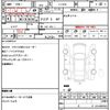 mazda rx-7 1994 CFJ1538499 image 10