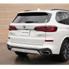 bmw x5 2021 -BMW 【岡山 317ﾆ55】--BMW X5 JU8230A--09G54435---BMW 【岡山 317ﾆ55】--BMW X5 JU8230A--09G54435- image 22