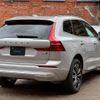 volvo xc60 2022 quick_quick_5AA-UB420TXCMA_YV1UZL1MCN1059987 image 8
