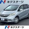 honda freed 2013 -HONDA--Freed DBA-GB3--GB3-1510150---HONDA--Freed DBA-GB3--GB3-1510150- image 1