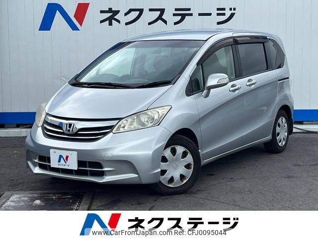 honda freed 2013 -HONDA--Freed DBA-GB3--GB3-1510150---HONDA--Freed DBA-GB3--GB3-1510150- image 1