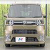 toyota pixis-mega 2018 -TOYOTA--Pixis Mega DBA-LA700A--LA700A-0017190---TOYOTA--Pixis Mega DBA-LA700A--LA700A-0017190- image 15