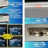 toyota prius-phv 2017 -TOYOTA--Prius PHV DLA-ZVW52--ZVW52-3039762---TOYOTA--Prius PHV DLA-ZVW52--ZVW52-3039762- image 12