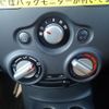 nissan note 2017 -NISSAN--Note DBA-E12--E12-566375---NISSAN--Note DBA-E12--E12-566375- image 15