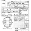 nissan x-trail 2018 -NISSAN--X-Trail NT32-085174---NISSAN--X-Trail NT32-085174- image 3