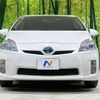 toyota prius 2010 -TOYOTA--Prius DAA-ZVW30--ZVW30-1263723---TOYOTA--Prius DAA-ZVW30--ZVW30-1263723- image 15