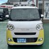 daihatsu move-canbus 2024 GOO_JP_700060017330241107003 image 26