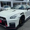 nissan gt-r 2020 -NISSAN--GT-R R35--130923---NISSAN--GT-R R35--130923- image 1