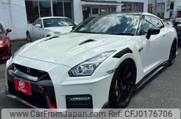 nissan gt-r 2020 -NISSAN--GT-R R35--130923---NISSAN--GT-R R35--130923-