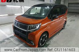 daihatsu move 2015 -DAIHATSU--Move LA160S-0000985---DAIHATSU--Move LA160S-0000985-