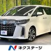 toyota alphard 2021 -TOYOTA--Alphard 3BA-AGH30W--AGH30-0402684---TOYOTA--Alphard 3BA-AGH30W--AGH30-0402684- image 1