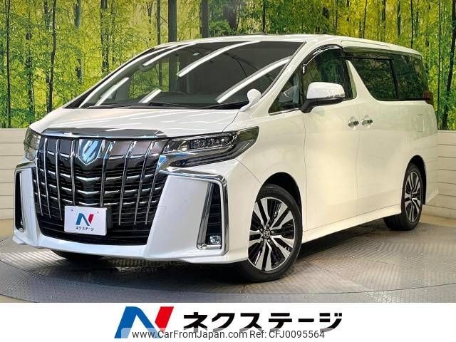 toyota alphard 2021 -TOYOTA--Alphard 3BA-AGH30W--AGH30-0402684---TOYOTA--Alphard 3BA-AGH30W--AGH30-0402684- image 1